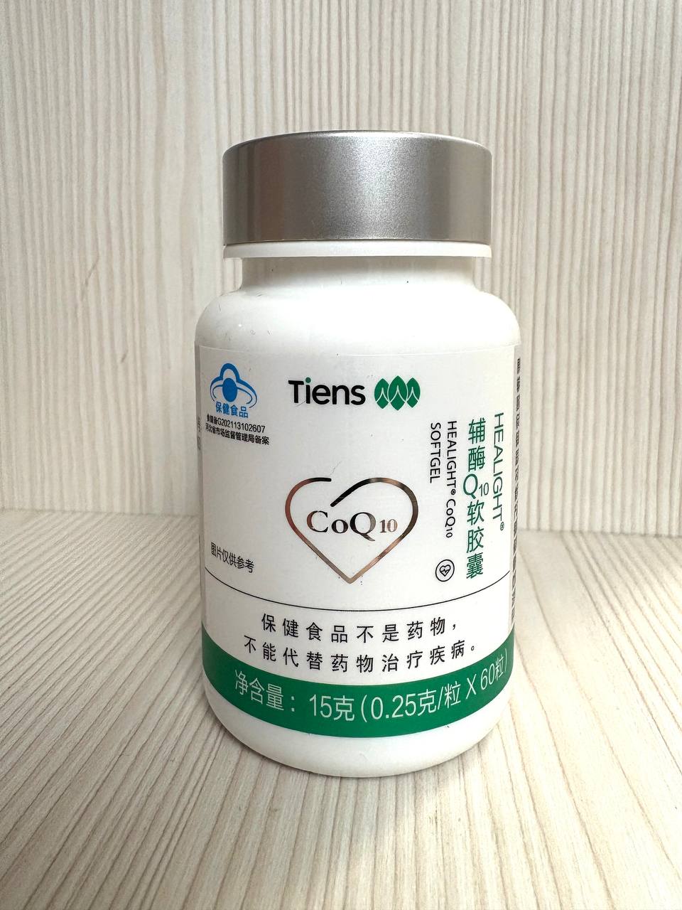 Коензим Q-10 Тяньши Оригінал Китай