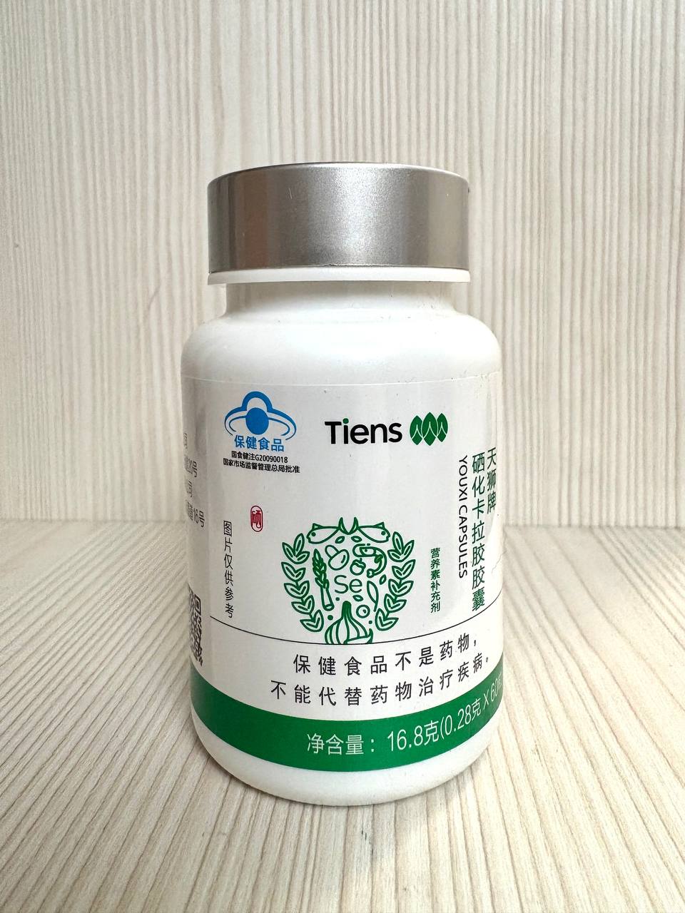 Капсули з селеном Тяньши Selenium, Селен